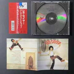 THE VERY BEST OF LEO SAYER