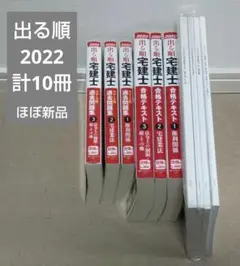 Item thumbnail for item ab818de2-9535-4691-af8e-cf7079dfd798