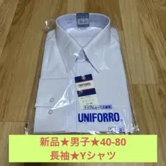 Item thumbnail for item 0270fe00-85cd-4fac-9e31-4f2ce40200b1