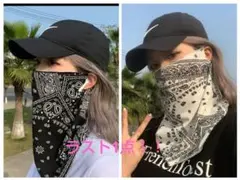 Item thumbnail for item 2ce501dd-b726-4af2-b903-d97703b3a123