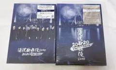 Snow Man 滝沢歌舞伎 初回限定版 Blu-rayセット