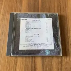 J.S.バッハ 、ヘンデルオーケストラ作品集 CD C-003