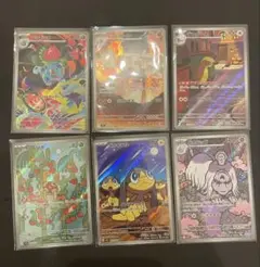 ポケモンカード　メガブレイブ　メガシンフォニア　ARまとめ売り