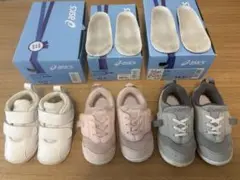 専用ページ⭐︎asics マイセルベビーのみの2足セット