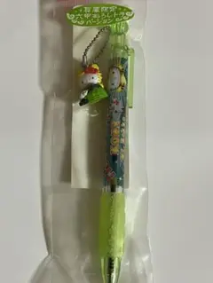 兵庫限定　六甲おろしトラバージョン ハローキティ ボールペン