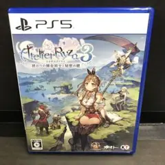 Item thumbnail for item e62231e6-797a-4dc0-a42c-9c98e43fb4d8