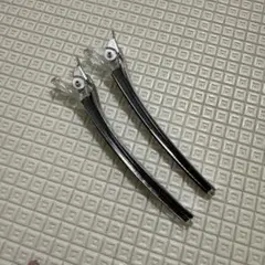 Item thumbnail for item 68d47d39-b939-411e-8bb4-5a05cfae7776