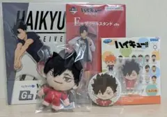 【くじ】ハイキュー　黒尾鉄朗　アクスタ　ぬいぐるみ　缶バッチ