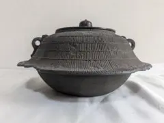 Item thumbnail for item f0d6ef01-acdf-4509-b357-6972a427a5e6