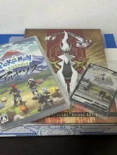 ポケモン　legends アルセウス　ポケモンセンター限定特典付