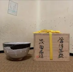 Item thumbnail for item 95b267e3-845d-4dd5-83b5-b82b1fc1db51