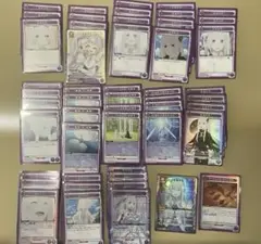 Item thumbnail for item f546bbf9-9e03-490e-95a2-2090240b35f5