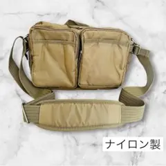 ショルダーバッグ　ベージュ系　多機能　ポケット多数 　ナイロン製　メンズ