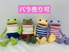 おとぼけ　ケロピョン　バケーションST 4種コンプセット②
