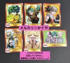 僕のヒーローアカデミア【アニメイト特典★非売品カード6種セット】まとめ売り