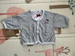 Item thumbnail for item c6d33361-8f4b-4011-8c7f-068165f52f5c