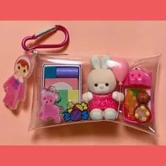 ガチャ詰めポーチ　 吉徳のぬいぐるみ　お子様ランチマスコット　ミニチュア積み木