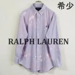 【希少】ラルフローレン オックスフォード ボタンダウン（ブリーチリメイク加工)