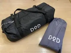 【週末限定値下げ】DOD ワンポールテント Mサイズ 専用グランドシート付き