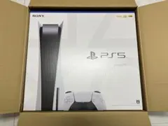 プレイステーション5 CFI-1200A01 新品未開封