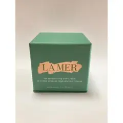 DE LA MER クレームドゥ・ラ・メール