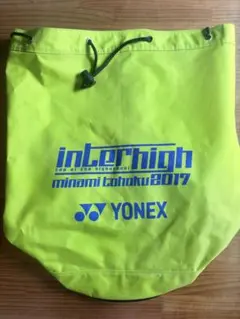 YONEX バドミントン　ボンサック蛍光イエロー