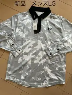 新品　Under Armour カモフラージュ長袖ポロシャツ LG