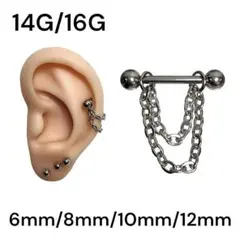 Item thumbnail for item a59d0f1d-31c1-444c-ac0b-55d613f185aa