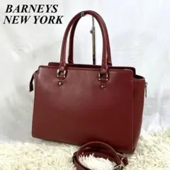 極美品✨ バーニーズニューヨーク ハンドバッグ ショルダーバッグ 2way 赤