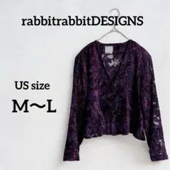 一点もの‼︎rabbitrabbitDESIGNS【M〜L】紫花柄長袖ボレロ羽織り