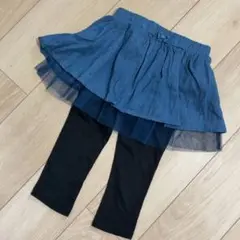 【120サイズ】レギンス付きスカート