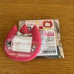 シークレット