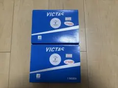 VICTAS 卓球ボール 2ダース