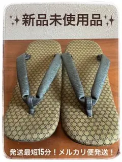 Item thumbnail for item c678f305-e5f5-4dbc-92be-7d0006ffee1e