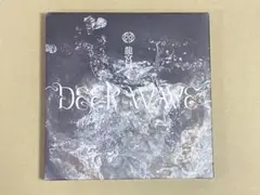 DEEP WAVE 龍宮城