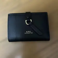 A.P.C. ブラック三つ折り財布