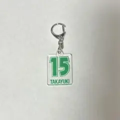 ジェフ千葉 シークレットアクリルナンバーキーホルダー 前貴之