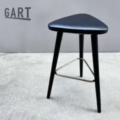 美品✴︎ガルト スツール ハイチェア カウンターチェア アッシュ スチール ブラス