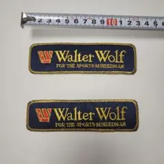Walter Wolf 刺繍パッチ 2枚セット
