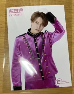 【匿名配送】EBiDAN museum 入場特典 ブロマイド 超特急 タカシ