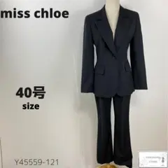 2025年最新】Chloe レディース ビジネス パンツスーツ上下の人気