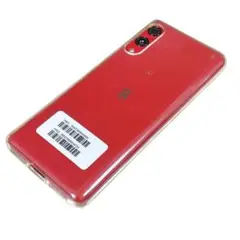 【美品】RakutenHand5G クリムゾンレッド 128GB