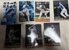 【プロ野球チップスカード　2025】第2弾　日本ハム　伊藤　山﨑　万波　清宮