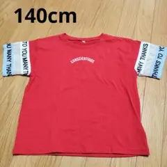 赤 Tシャツ 140cm メッシュ 英字ロゴ 夏服