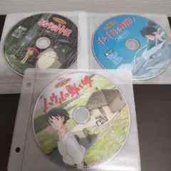 スタジオジブリ　本編DVD　3本セット