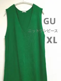 Item thumbnail for item 3065fa37-3f59-4fbe-93ba-65429f38d226