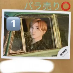 京本大我　公式写真　11枚セット