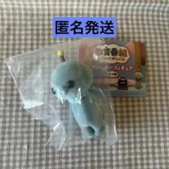 教育番組 タマ カプセルトイ フロッキー フィギュア HMA 通常