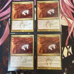 2025年最新】ボロスの魔除け+FOILの人気アイテム - メルカリ