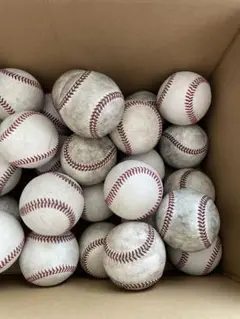 硬式野球ボール50球 状態良